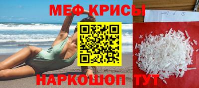 кокаин колумбия Туймазы