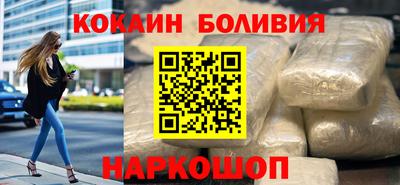 мескалин Тула