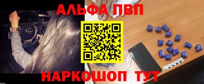 мескалин Тула