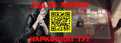 мескалин Тула