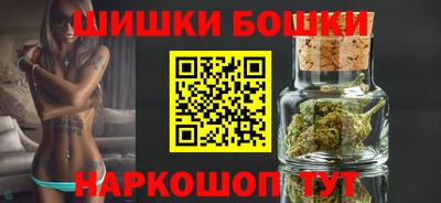 кокаин колумбия Туймазы