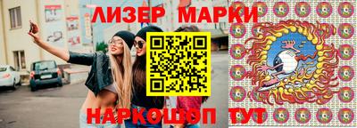 кокаин колумбия Туймазы