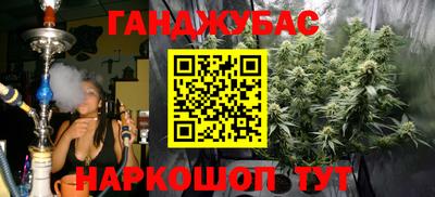 меф VHQ Тулун