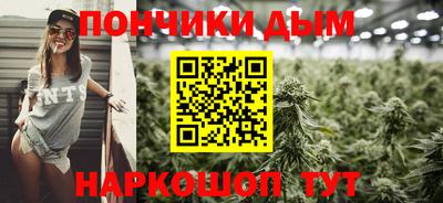 меф VHQ Тулун