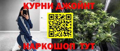 мескалин Тула