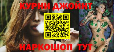 меф VHQ Тулун