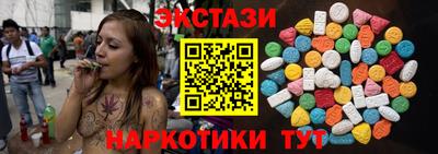 мескалин Тула