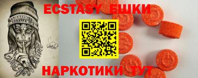 меф VHQ Тулун