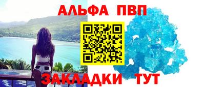 кокаин колумбия Туймазы