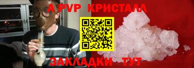 кокаин колумбия Туймазы