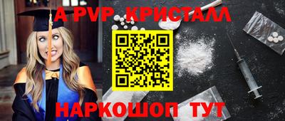 кокаин колумбия Туймазы