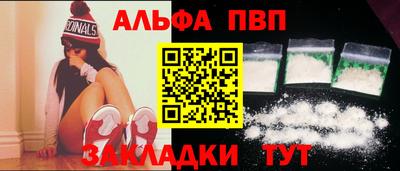 мескалин Тула