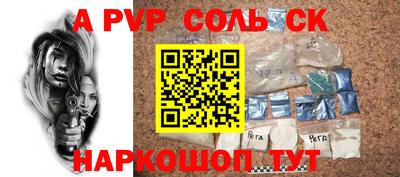 кокаин колумбия Туймазы