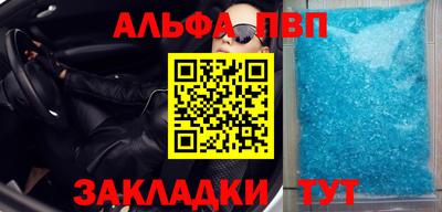 мескалин Тула
