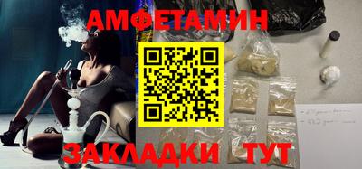 мескалин Тула