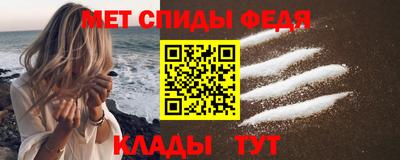 кокаин колумбия Туймазы