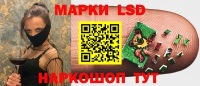 кокаин колумбия Туймазы