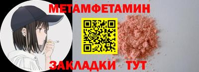 кокаин колумбия Туймазы