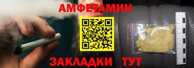 кокаин колумбия Туймазы