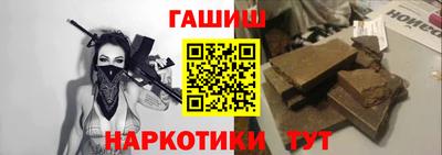 кокаин колумбия Туймазы
