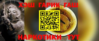 мескалин Тула
