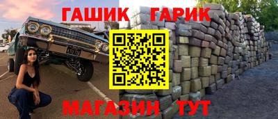 мескалин Тула