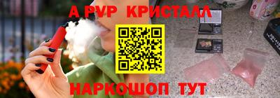 мескалин Тула