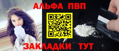 кокаин колумбия Туймазы