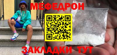 кокаин колумбия Туймазы